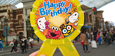 21 ユニバのバースデーチケットとは 21年は対象期間を延長した限定