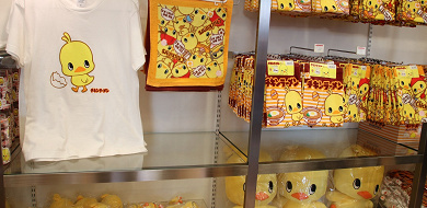 横浜 カップヌードルミュージアムのお土産グッズ16選 お菓子 ラーメン 文房具 Tシャツ