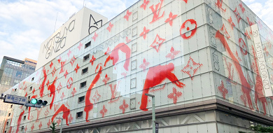 【2019】松屋銀座の営業時間まとめ！7月・8月の開店＆閉店時間は？レストラン・旅行サロンの営業時間も！