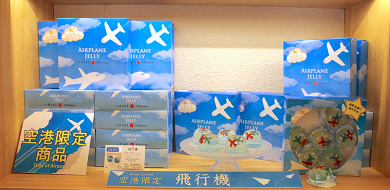 【2020】羽田空港の最新お土産16選！東京土産や羽田空港限定の商品をピックアップ！