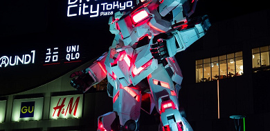 徹底解説 お台場のガンダム 場所はどこ 実物大のガンダムがある場所