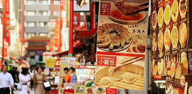 【横浜】赤レンガ倉庫のお土産10個をご紹介！お菓子や雑貨、横浜名物など