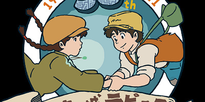 ジブリグッズ】『天空の城ラピュタ』35周年記念のグッズは何が