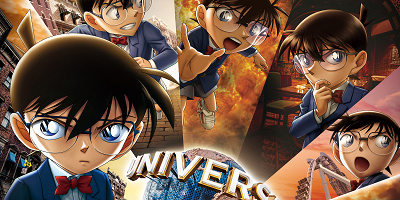 【2022】名探偵コナンワールド開催中！クールジャパンに4アトラクション登場！ミステリーレストランも！