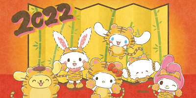 【サンリオ】2022年ピューロランドの新年イベント情報！和装のキャラクターに会える！寅みゅんとは