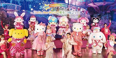 【サンリオ】ピューロランドパレードまとめ！30周年記念「Hello, New World」の内容・チケット・購入方法など！