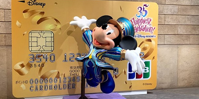 ディズニーランドはJCBしか使えない？ディズニーのクレジットカード事情を解説！