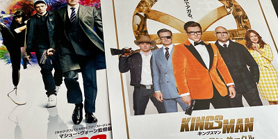【比較】キングスマンシリーズの動画を視聴できる配信サービスはどれ？おすすめのサブスクを紹介！