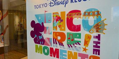 【体験レポ】ディズニー「アンコール！ザ・モーメンツ展」まとめ！イクスピアリで懐かしのショーを！グッズ＆チケット情報も
