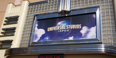 【2022年11月〜】USJ年間パスリニューアル最新情報！豪華特典付きの新たな年パスの値段や販売時期まとめ！