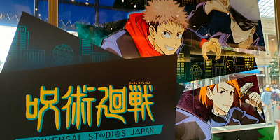 【USJ】呪術廻戦の人気グッズ厳選20点！虎杖・五条・伏黒・狗巻・玉犬・ツカモトなど！人気の理由も解説！