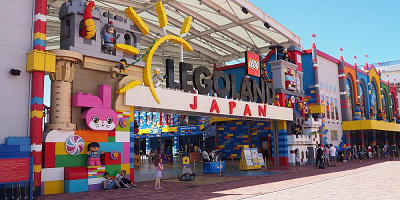 全国旅行支援＆イベント割でレゴランドへ行こう！いくら安くなる？おすすめの宿泊施設情報も！