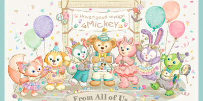 【4/10〜】ダッフィー＆フレンズのフロム・オール・オブ・アス開催決定！グッズ&スーベニア付きメニュー登場！