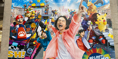 【USJ】NO LIMIT!パレード鑑賞レポ！フロートの種類と登場順、有料鑑賞エリアの様子まとめ