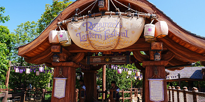 ラプンツェルのランタンフェスティバルが2025年8月〜9月に休止！休止期間や休止理由は？