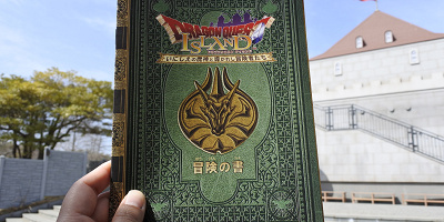 ニジゲンノモリ「ドラゴンクエストアイランドいにしえの魔神と導かれし冒険者たち」体験談！リニューアル後はどう変わった？ 