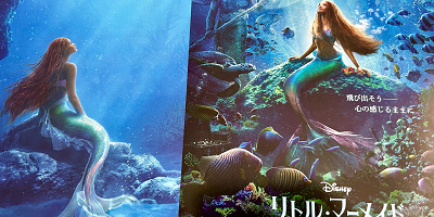 実写版『リトル・マーメイド』のあらすじをネタバレありで徹底解説♡アニメ版との違いや登場人物も