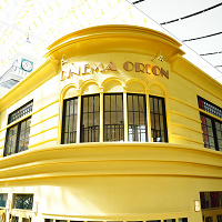 ジブリパークのオリヲン座(オリオン座)ってどんな場所？上映スケジュールやアクセス方法