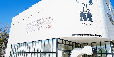 【2024年2月リニューアル】スヌーピーミュージアム徹底ガイド！新展示・165点の新作グッズ登場