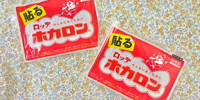 【冬ディズニー】貼るカイロと貼らないカイロどっちがおすすめ？メリット・デメリット・迷った時の判断基準を徹底解説