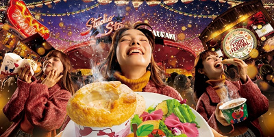 【USJ】ユニバーサル・クリスマス・フード・フェスティバルのフード一覧！初開催のグルメイベントを楽しもう
