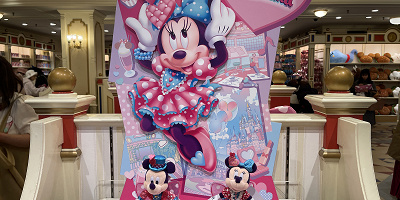 【1/9発売】ディズニー・パルパルーザ “ミニーのファンダーランド”グッズ全25種類一覧！ぬいぐるみやカチューシャ、キーチェーンなど！