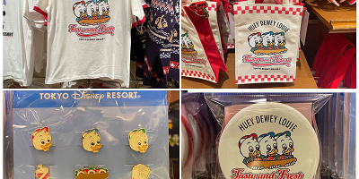 【12/26発売】ヒューイ・デューイ・ルーイグッズが登場！アメリカンダイナー気分になれちゃうグッズが勢揃い♪