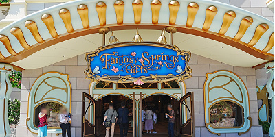 グッズショップ「ファンタジースプリングスギフト」の入り方は？整理券は必要？ここでしか買えない限定グッズはある？