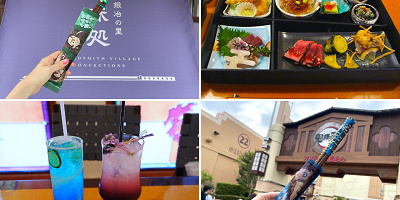 【2024夏】ユニバ×鬼滅の刃食べ歩きフード＆レストラン完全ガイド！種類&販売場所まとめ