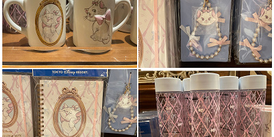 【12/5】マリーグッズまとめ！甘さの中に上品さをプラスしたデザインのグッズが登場♡