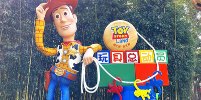 【上海ディズニー】トイストーリーランドエリア完全ガイド！アトラクション、フード、グッズ、グリーティングの攻略法！