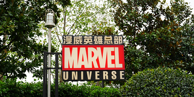 【マーベルユニバース】上海ディズニーのミニ・マーベルエリアを解説！ヒーローとのグリーティングやアトラクションを満喫☆
