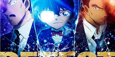 2025年コナン映画『名探偵コナン隻眼の残像』の舞台、ネタバレあらすじ、登場キャラクターまとめ！長野県警メンバーの予習が必須！