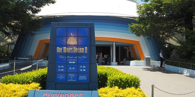 ディズニーランドのショーベース歴代ショーまとめ！初代ショーから現在のクラブマウスビートまで振り返り