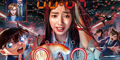 【2026】名探偵コナン・ザ・エスケープ～ハイウェイの序幕(プロローグ)～情報！チケット料金やストーリー・登場キャラクターなど徹底解説