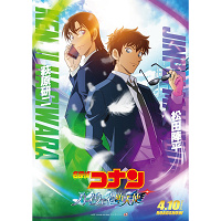 【コナン】萩原研二って誰？プロフィール・登場回・千速や松田陣平との関係は？2026映画『ハイウェイの堕天使』に登場