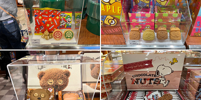 【希少品】USJ キャラクターお菓子空箱 USJ スーパーマリオ お菓子の空箱4つセット ハテナボックス