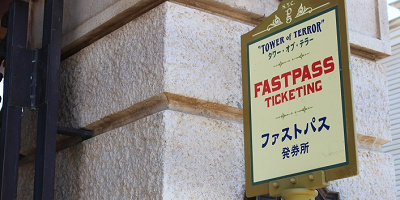 【必見】ディズニーシーのファストパスを攻略！スマホアプリでも取得可能！ルールや注意点もチェック！