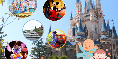 0歳のディズニーランドデビューにおすすめアトラクション5選！赤ちゃん連れが知っておきたい注意点も