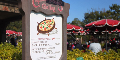 【ピザが豊富】キャプテンフックス・ギャレーまとめ！メニュー＆基本情報！営業時間なども！