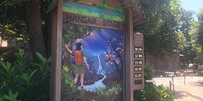 ハンガーステージでアウト・オブ・シャドウランドを楽しもう