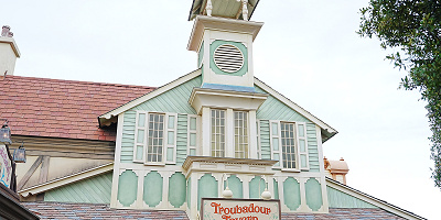 【トルバドールタバン】全メニュー&場所まとめ！期間限定のドリンクメニューを販売中