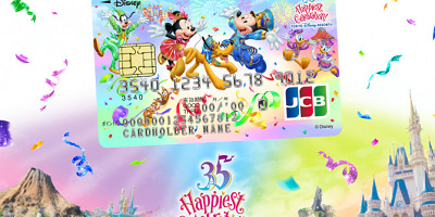 【12/1発売】ディズニーペットグッズ！ミッキー＆ミニーデザインのドッグウェアが登場！