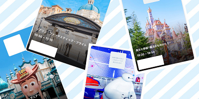 【初心者向け】ファストパスの代わりに登場したスタンバイパスとは？値段・取り方・対象アトラクションなど！