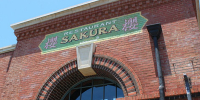 【レストラン櫻】おすすめメニュー＆場所！ディズニーシーの和食屋さん！当日予約も可能！