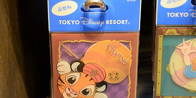 【チャンドゥテール】値段＆場所は？ディズニーシー限定食べ歩きフード！グッズ＆アトラクション情報も