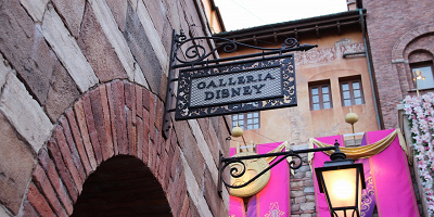 【ガッレーリア・ディズニー】ディズニーシーのダッフィー取り扱いショップ！ステラルーも