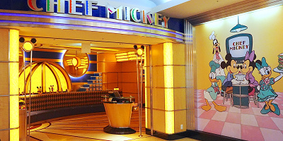 【必見】シェフミッキーの予約はいつから？宿泊者とそれ以外で異なる予約方法を解説！電話が必要な場合も！？