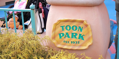 【解説】トゥーンパーク完全版！ディズニーランドの待ち時間不要の子供向けアトラクション