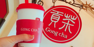 【ゴンチャ】イクスピアリの台湾ティーカフェ！メニュー＆値段・場所まとめ！タピオカドリンクが人気！ 